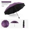 Black Reinforced Folding Umbrella, Sun & Rain Protection, Solid Color, Three-Fold, Fits 1-2 People, Ideal for Business Men & Women.
