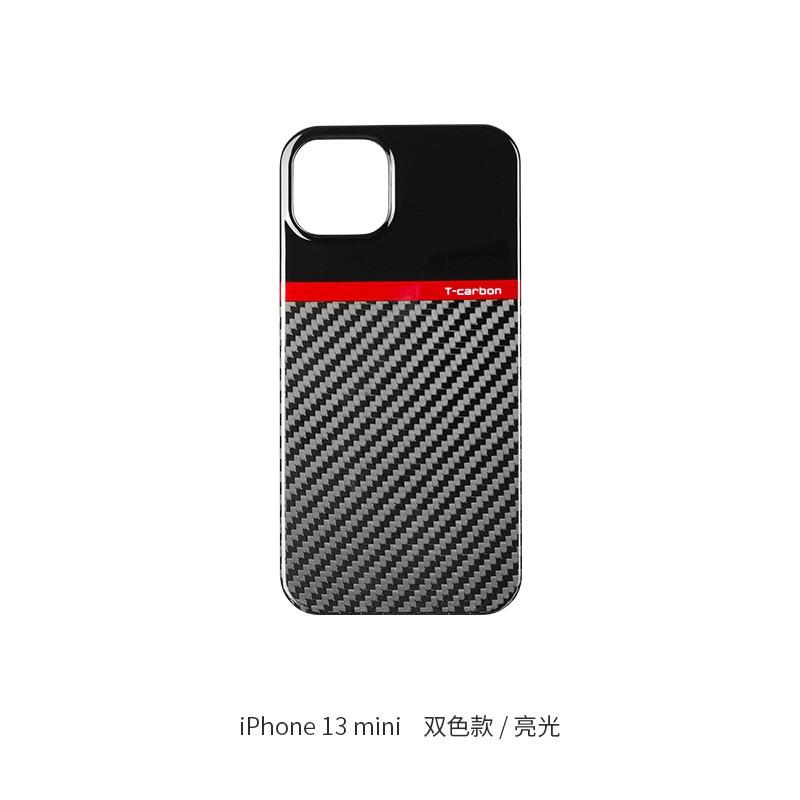 Carbon Fiber Phone Case IPhone 13 Pro Max Mini - Dual Layer Protective Cover