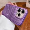 Luxury Bling Sparkling Diamond Rhinestones Case for iPhone 12 13 14 15 16 17 Pro Max Lattice Texture Soft Silicone Bumper Cover