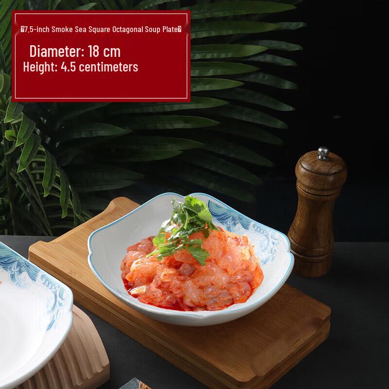 

High-End Irregular Ceramic Dinner Plate