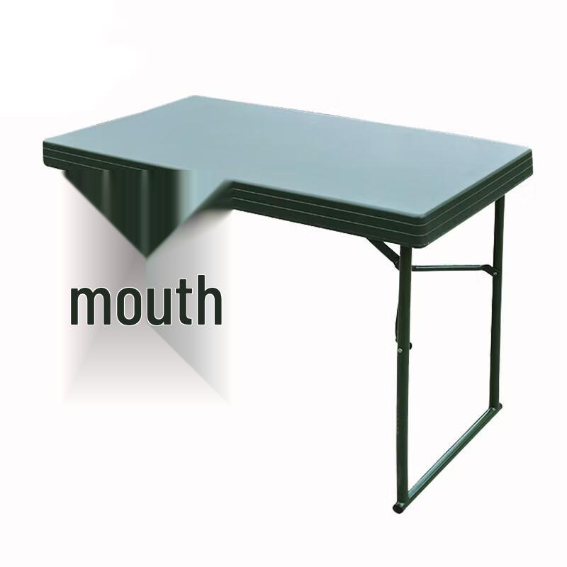 Shi Yi Portable Folding Outdoor Table