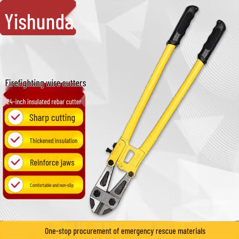 Yishunda Emergency Rescue Tools