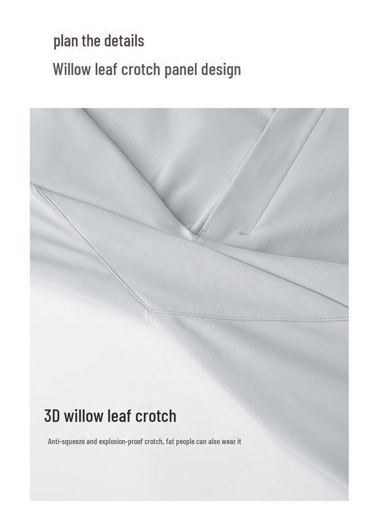 Men's 2025 Spring/Summer Light Luxury Anti-Wrinkle Soft Shell Business Casual Sports Trousers