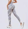 Seamless Tie-Dye High Waist Peach Hip Yoga Leggings