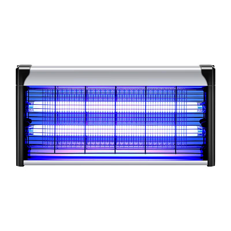 Commercial Electric Mosquito & Fly Killer Lamp