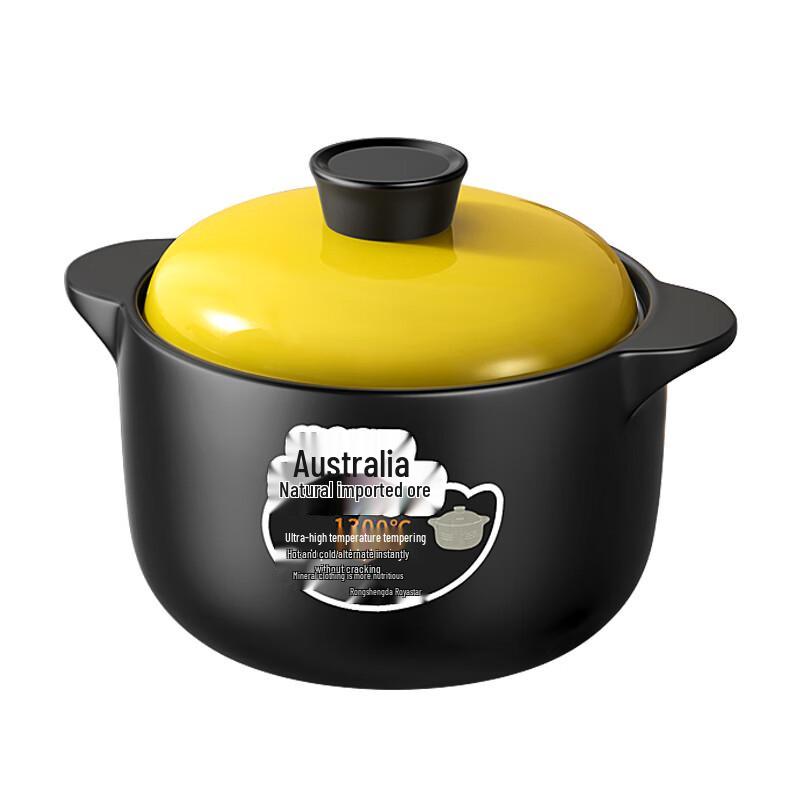 

Royalstar RSD204-FJ 4.6L Ceramic Clay Pot Casserole