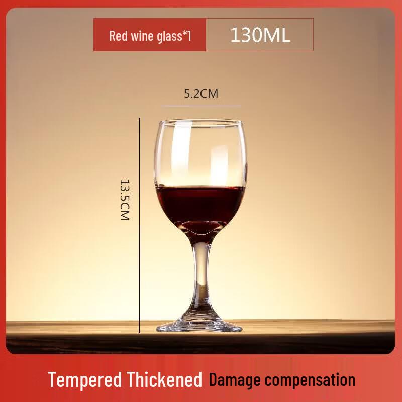Premium Crystal Brandy & Whiskey Glass
