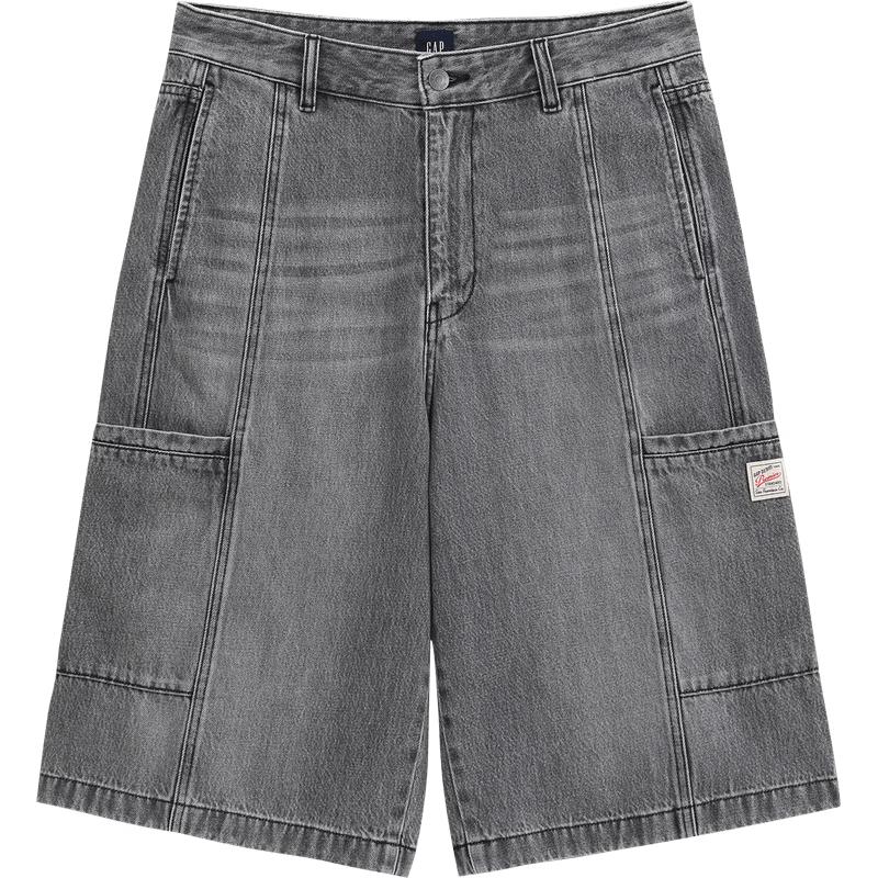 GAP Men s Cotton Lyocell Blend Loose Denim Shorts