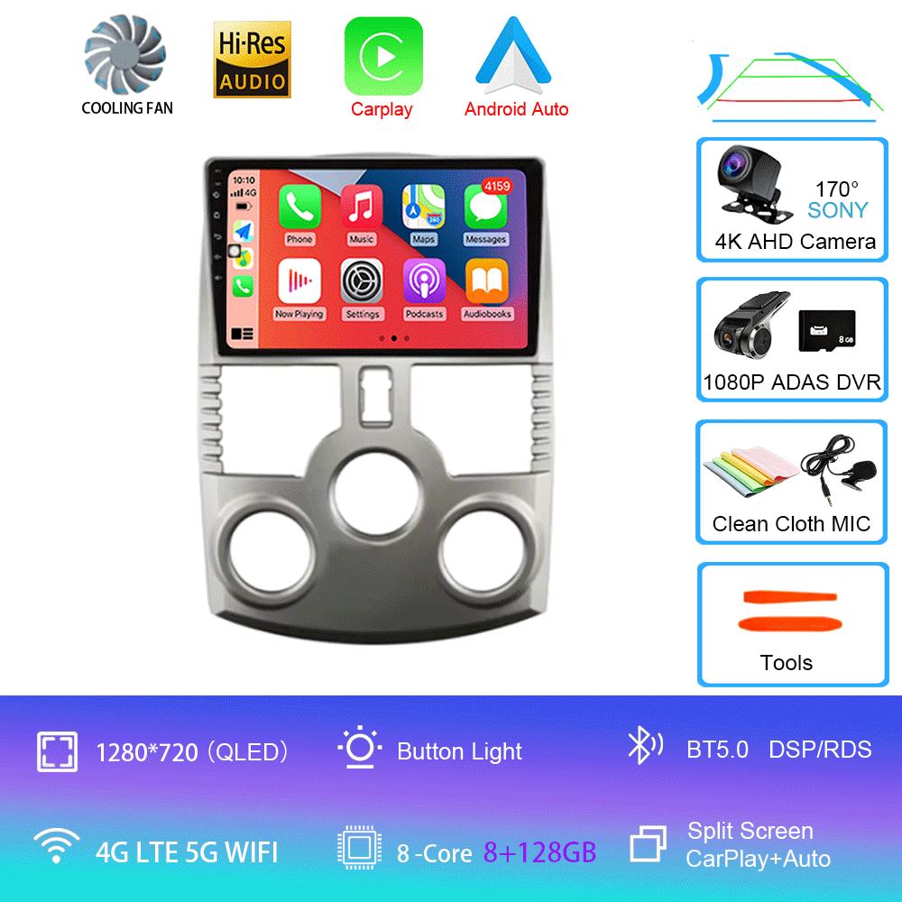 Android 14 Car Radio For Toyota RUSH DAIHATSU TERIOS 2006-2016 Multimedia Video Player Stereo Carplay GPS Navigation WIFI 4G DSP