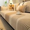 Medieval Sofa Cushion, Universal Light Luxury In All Seasons, High-End Sofa Cover  New Sofa Cushion Towel, Non-Slip