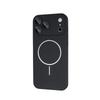 Ultra-thin PC goggles Magnetic suction thin ring Skin feeling Suitable for iPhone17Promax mobile phone case Apple 17P protective case