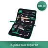 SATA 19-Piece Basic Repair Kit CN Plug (adapter Included)