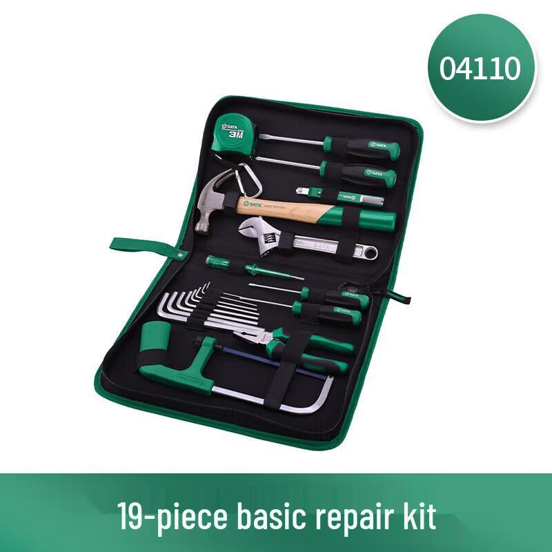 SATA 19-Piece Basic Repair Kit CN plug (adapter included)