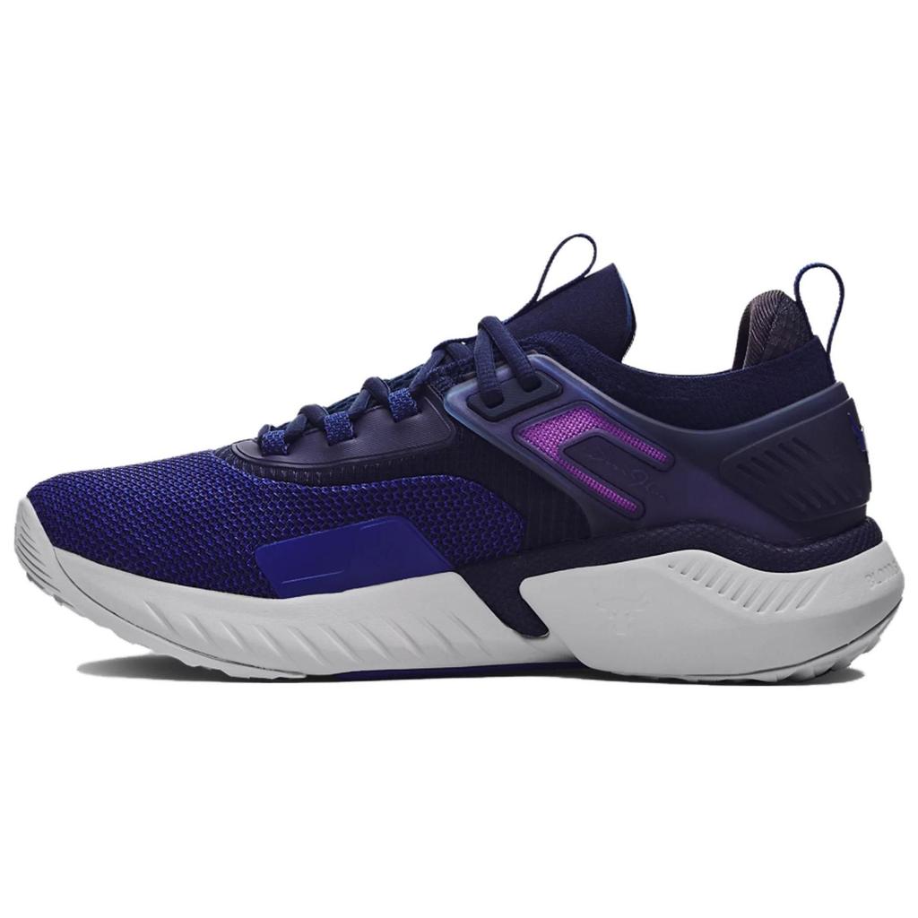 Under Armour Pánské tenisky Project Rock 5 Disrupt Bauhaus Blue Půlnoční námořnická modř 3025976-401