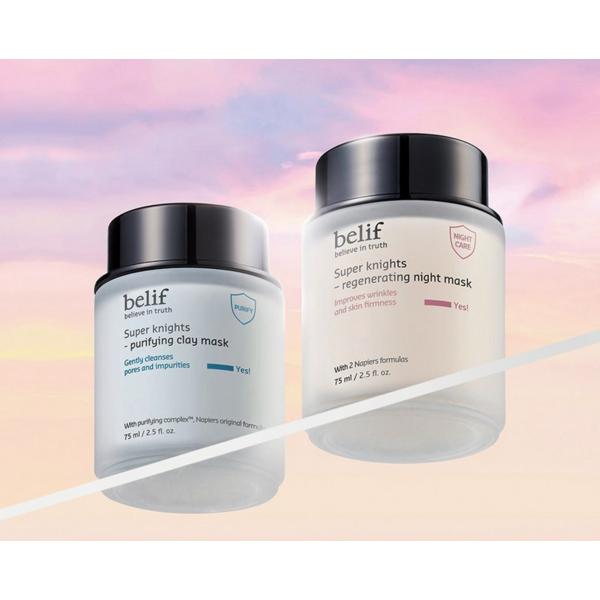 belif Super Nights Clay Mask 75ml