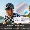 Cycling Inner Helmet Cap with Unisex [andoffer] Cap, Cap, Brim, Sweat-wicking, Quick-drying, Sunscreen, Mesh, Thin, Lightweight, Breathable, Summer,