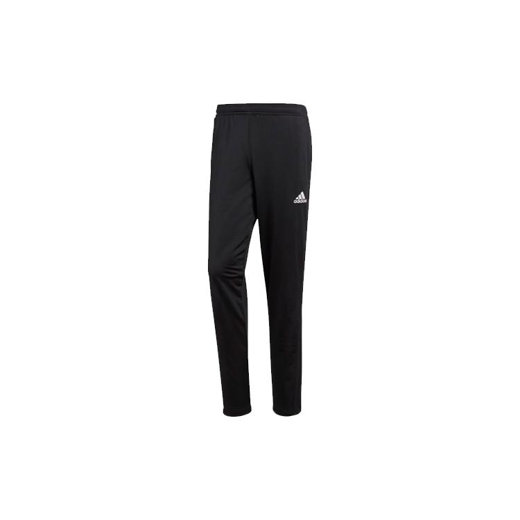 Adidas Трикотажные брюки мужские Черные CF4385 XS