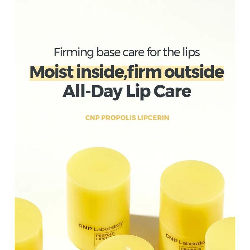 CNP Laboratory - Propolis Lipcerin Bundle Set