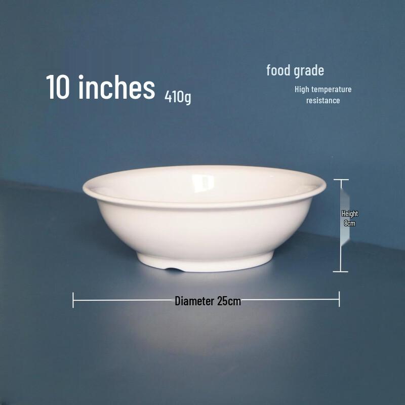 Ting Le Round Melamine Serving Bowl