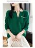 Women's Loose Wool V-Neck Color Block Pullover Sweater - Autumn/Winter Warm Lazy Style