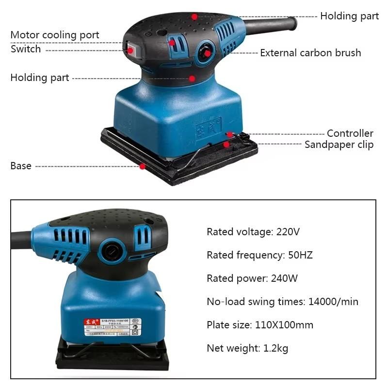 Electric Sander Wood Putty Sheet Metal Paint Polishing Machine Woodworking Random Orbital Sandpaper Machine Power Tool
