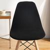 Waterproof Short Back Chair Cover Scandinavian Adjustable Dining Room Seat Protector for Bar Party