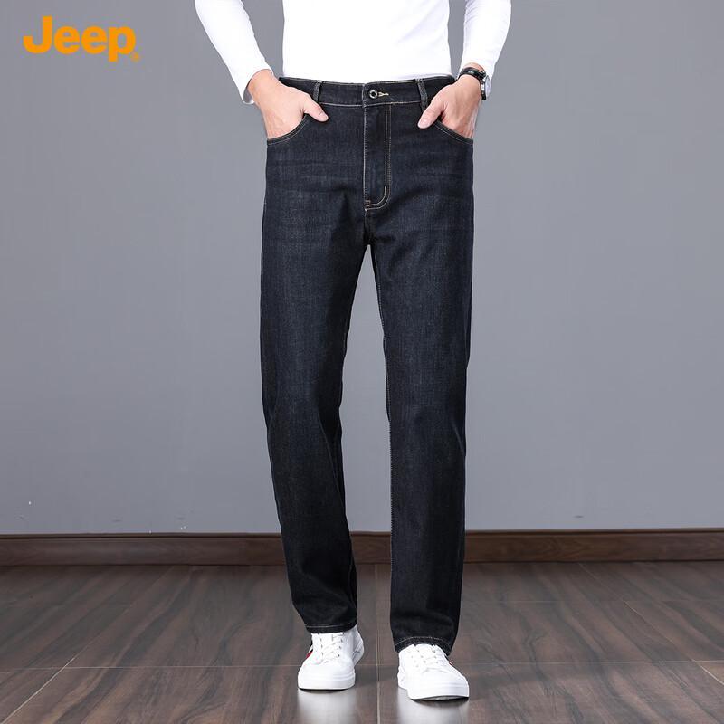 JEEP Men's Straight Fit Business Stretch Jeans