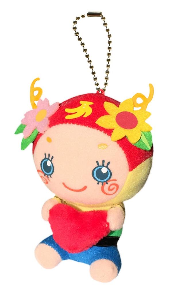 Happy Ningels Plush Toy - Molly