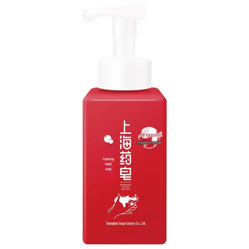 

Shanghai Herbal Foaming Hand Soap