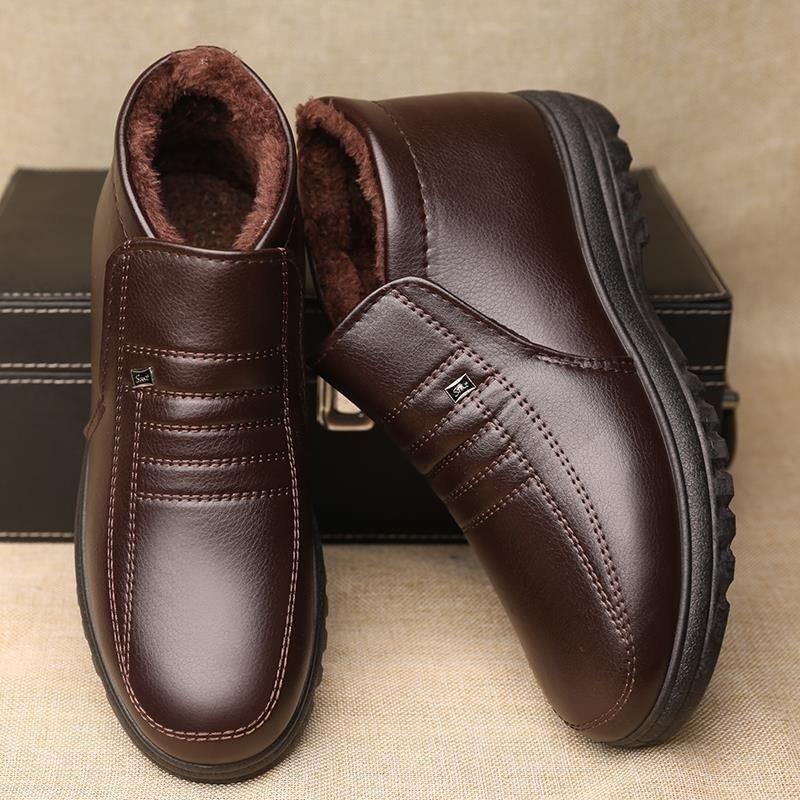 

Cotton shoes in people cotton leather shoes soft sole comfortable soft leather winter velvet thickened dad cotton shoes 46