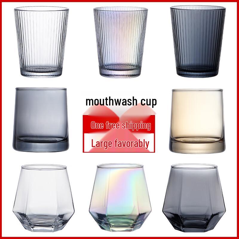 Nordic Transparent Square Mouthwash Cup