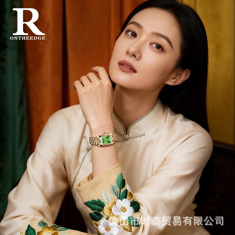 Ruizhiyuan new women's watch waterproof fashion quartz watch women