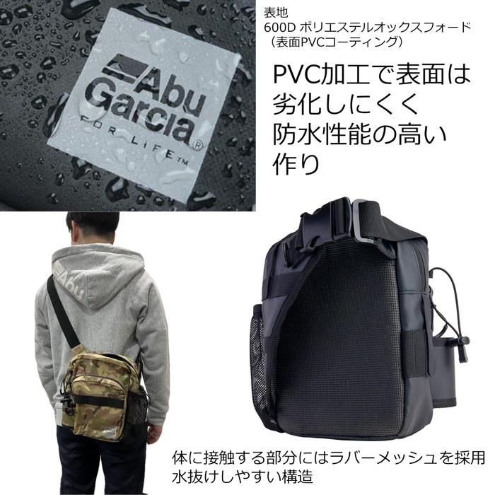 AbuGarcia One Shoulder Bag Mini Coating Black
