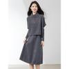 Elegant French Style Knitted Sweater Dress Two-Piece Set
