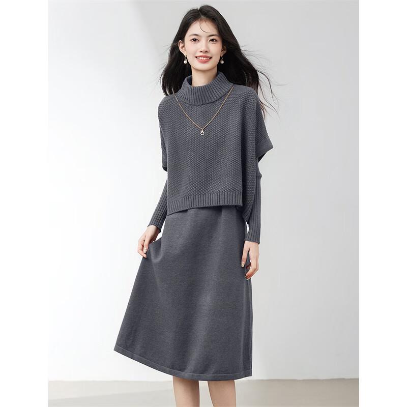 Elegant French Style Knitted Sweater Dress Two-Piece Set