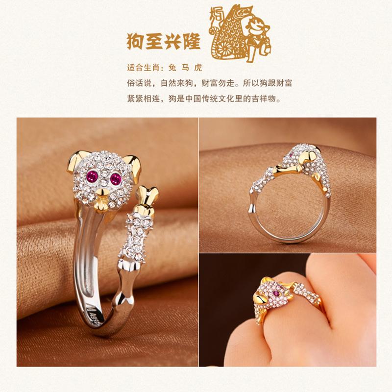 Milangirl  Cubic Zirconia Open Wedding Adjustable Rings Cute Finger Ring Bunny Animal  Rabbit Shape Rings for Women