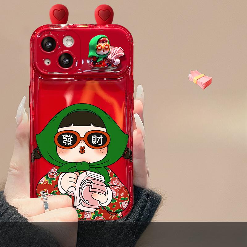 Applicable To Apple 15 Mobile Phone Case IPhone 14pro/13 Northeast Girl Doll Lanyard 11/12 Flip Mirror