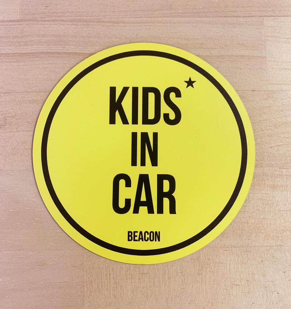 Kids In Car KIDS IN CAR Yellow Children Riding Children