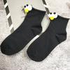 3d three-dimensional big eyes cute cartoon candy color women's cotton tube socks