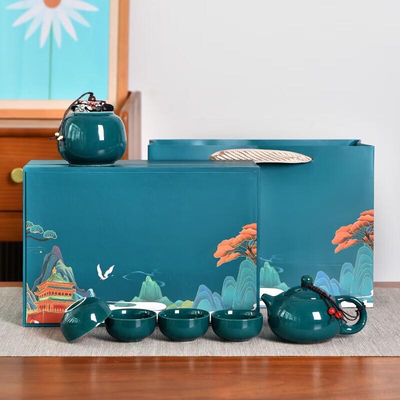 YIXI Guochao Ceramic Gongfu Tea Set
