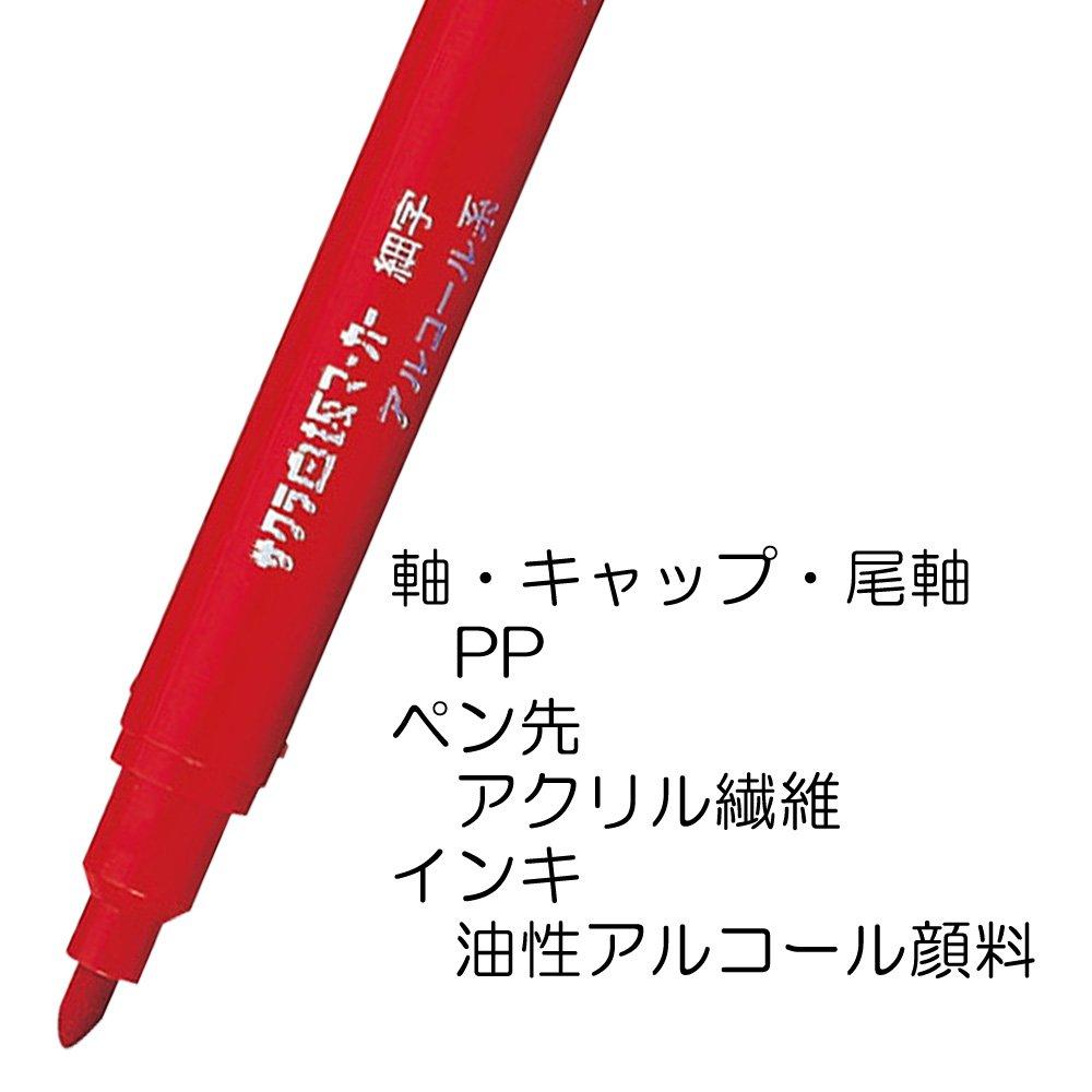 Sakura Whiteboard Fine Point with Eraser 20 Markers Cray-Pas Markers, Cap, WBK-SG-JAN#49(20), Black,
