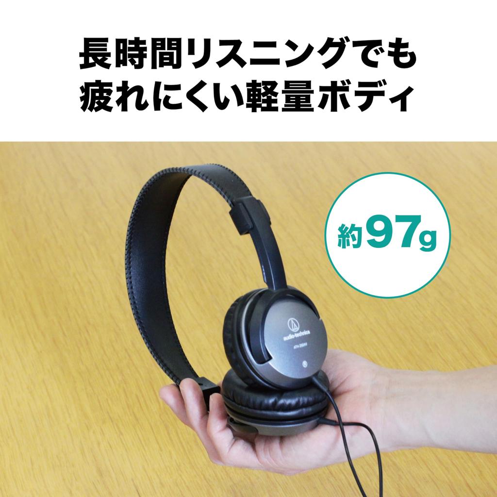 Wired for Music and Movies Audio-Technica ATH-250AV Headphones, Lightweight, 3.5mm Connection, Black,