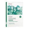 Cica Cooling Mask 27g*5EA