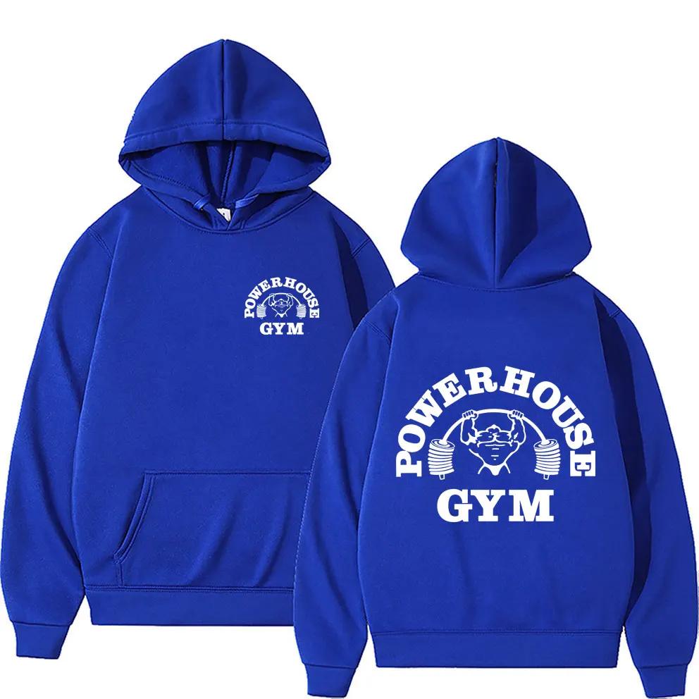 The new autumn and winter collection of Powerhouse men's hoodie with fitness logo, a casual long-sleeved sweatshirt