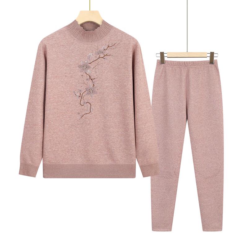Yalu Women's Autumn/Winter Thermal Knit Set