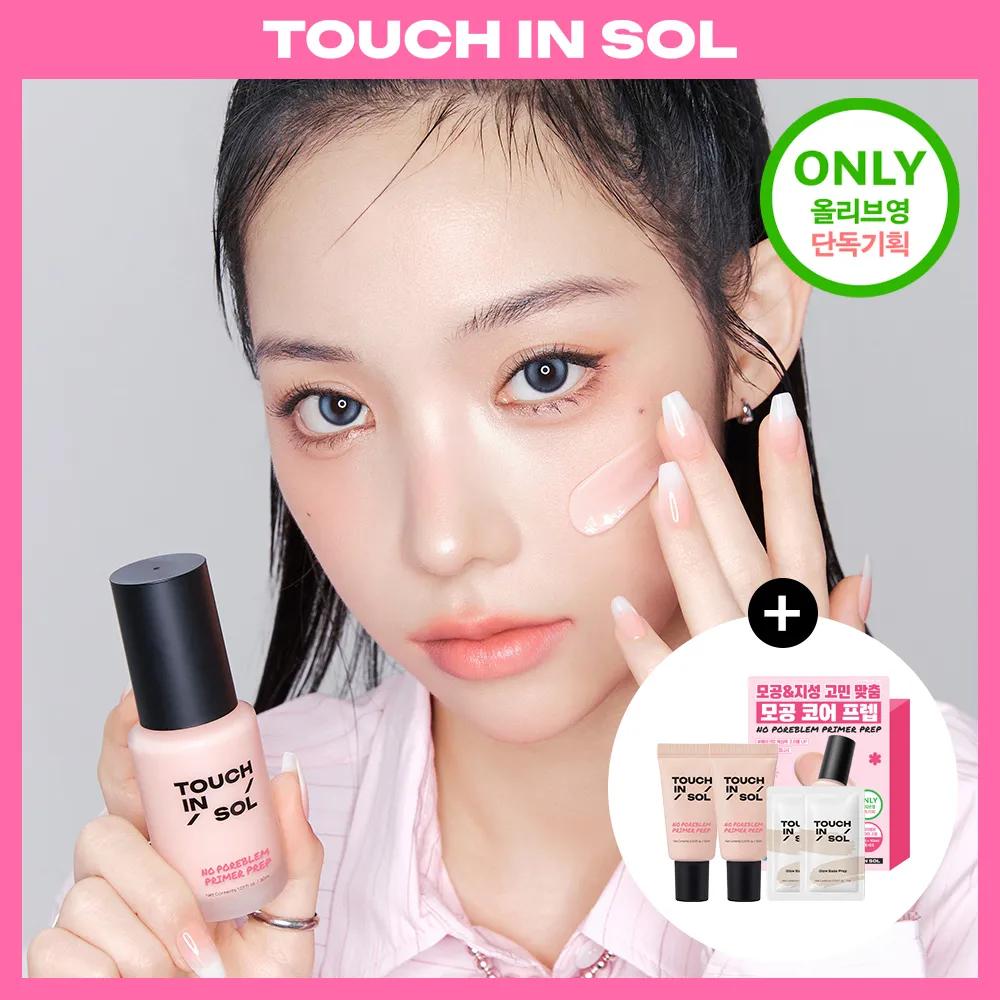 touchinSOL No Poreblem Primer Prep 30ml (Set/Single) [SINGLE] No Poreblem Primer Prep 30ml