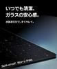 Perfect for your first glass Gaming Tempered Glass Precision Excellent Balance of Sliding and Stopping 3mm Thickness Black [ZAKO - mousepad.]