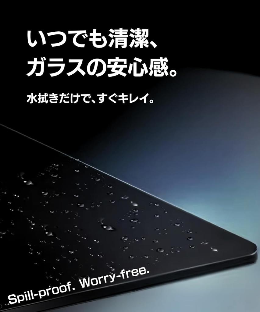 Perfect for your first glass Gaming Tempered Glass Precision Excellent Balance of Sliding and Stopping 3mm Thickness Black [ZAKO - mousepad.]