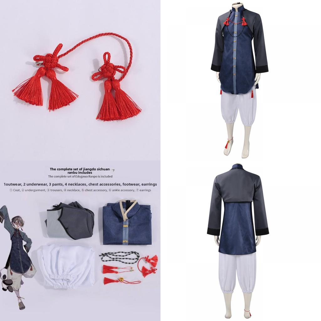 Bungo Stray Dogs Cosplay Costume With Polyester Fabric For Anime Role Play
