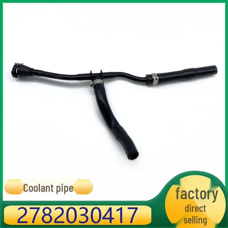 

Mercedes-Benz M278 Engine Coolant Hose A2782030417 Kazesheng